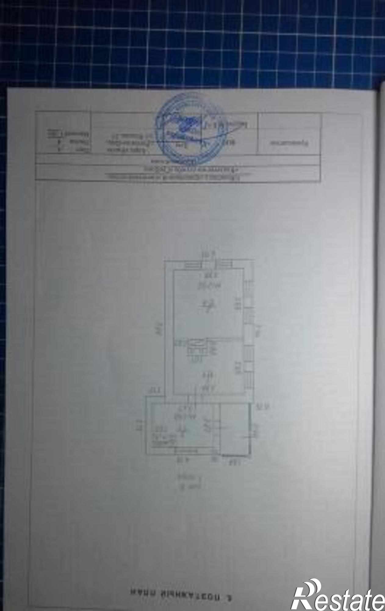 Купить дачу, дом, коттедж за 3 800 000 рублей на улица Нозадзе, 27