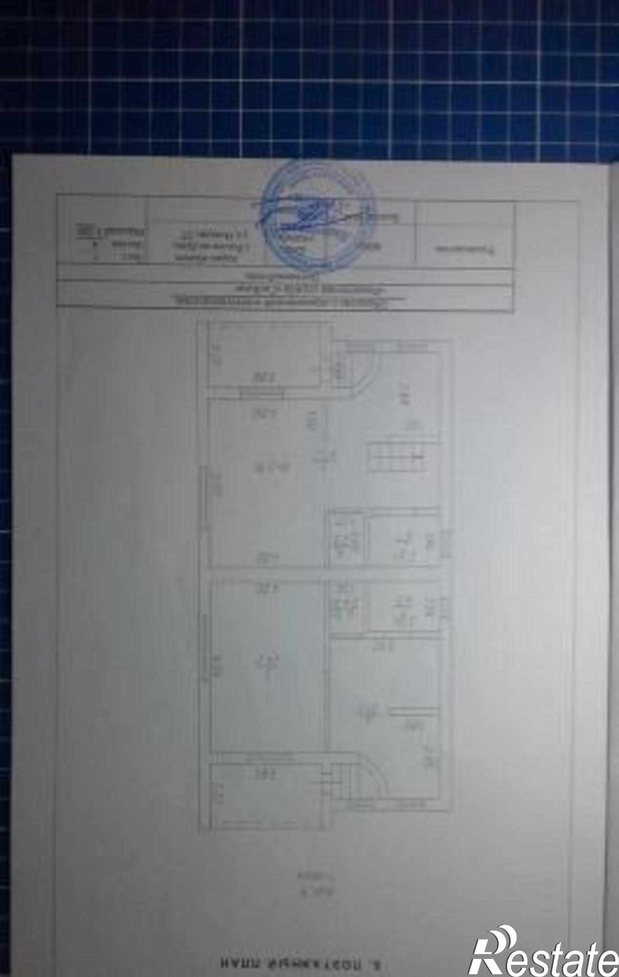 Купить дачу, дом, коттедж за 3 800 000 рублей на улица Нозадзе, 27