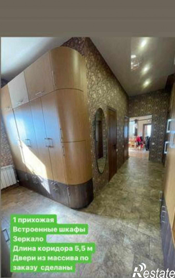 Коттедж/дом Мирная улица, 16