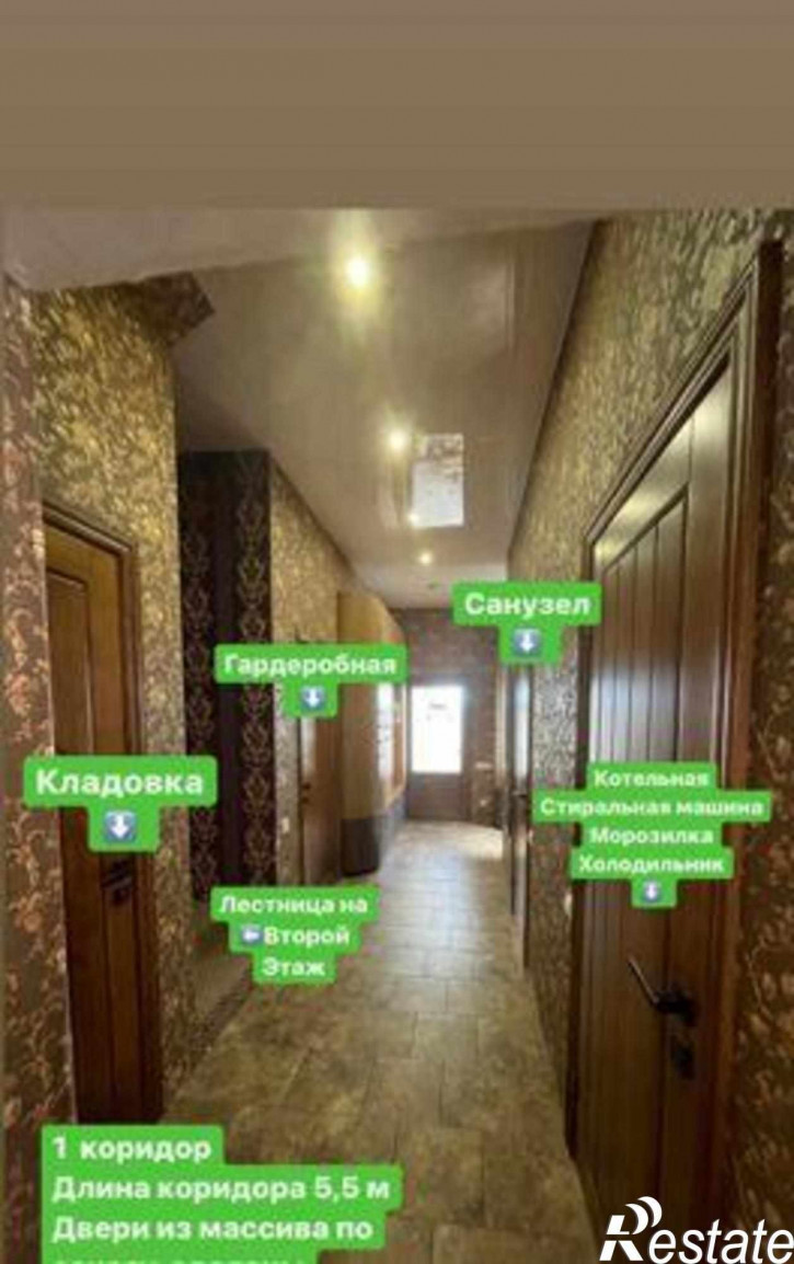 Коттедж/дом Мирная улица, 16