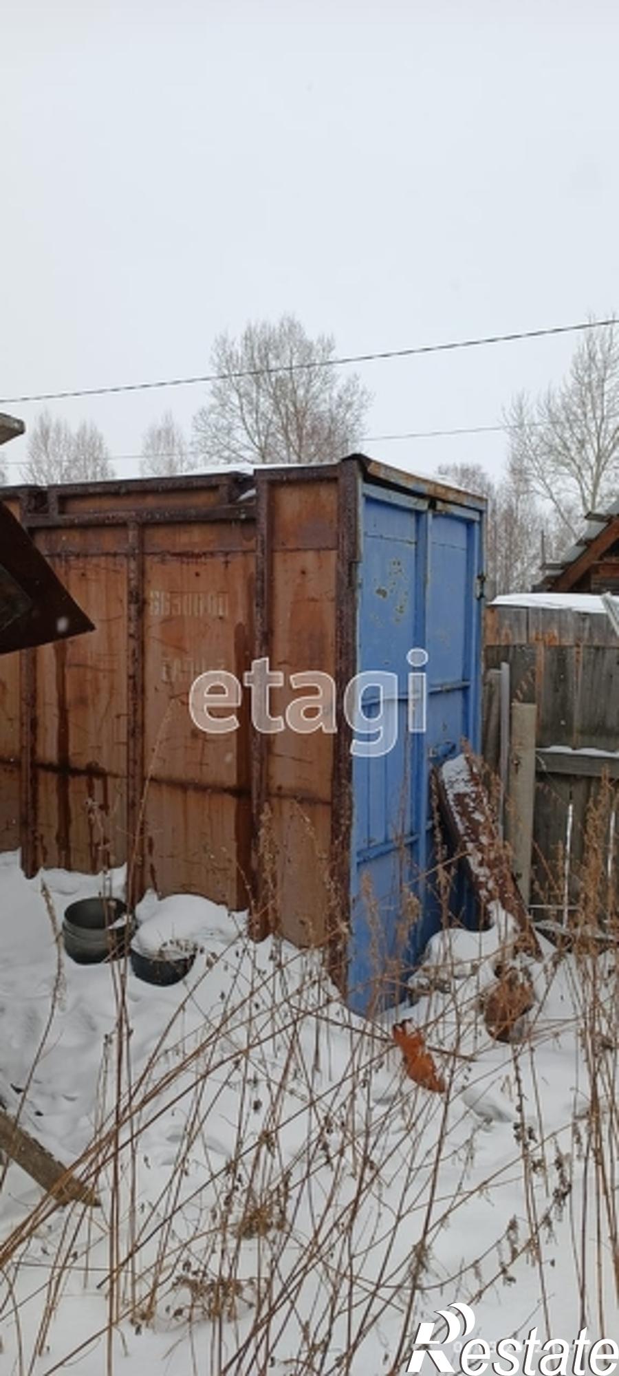 Купить дачу, дом, коттедж за 550 000 рублей на Array