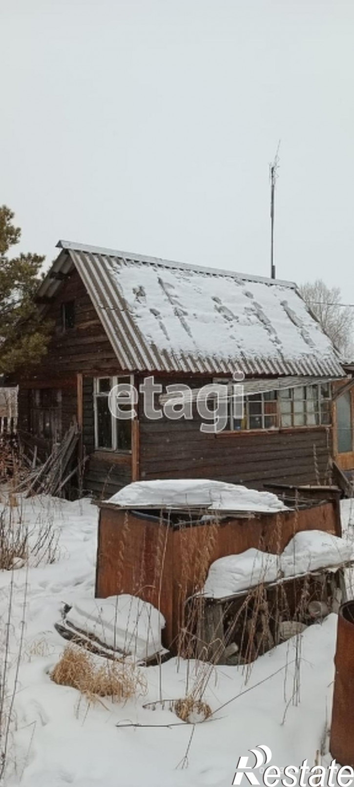 Коттедж/дом Array