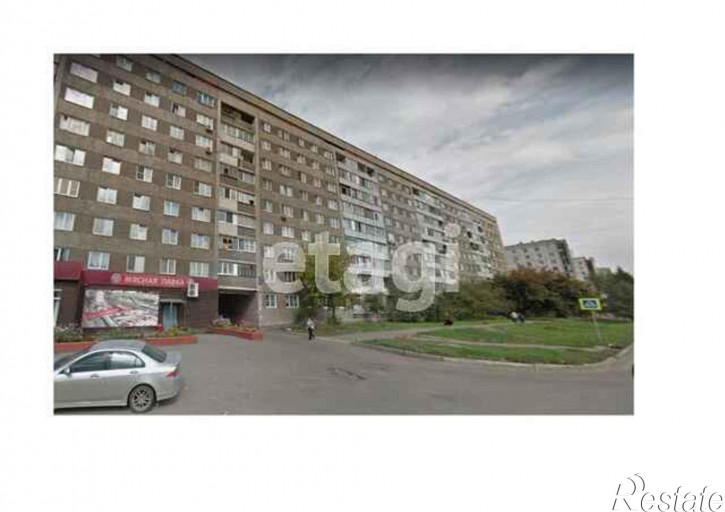 Торговое помещение улица Щорса