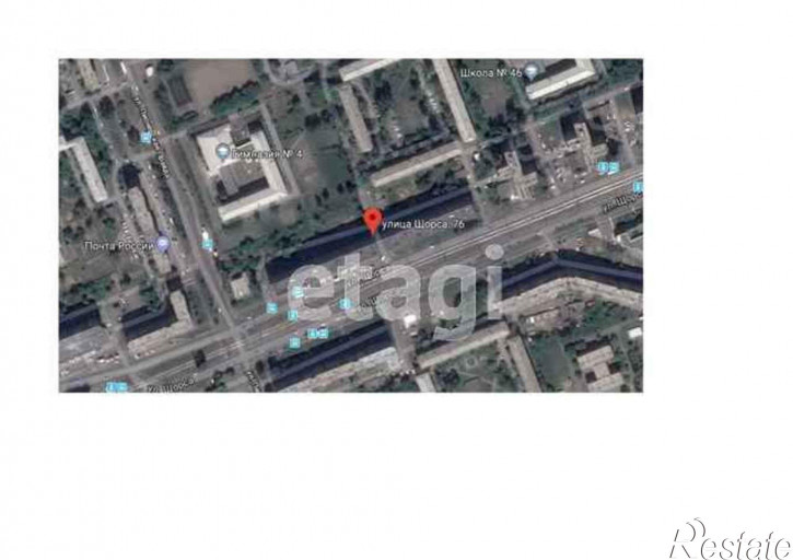 Торговое помещение улица Щорса