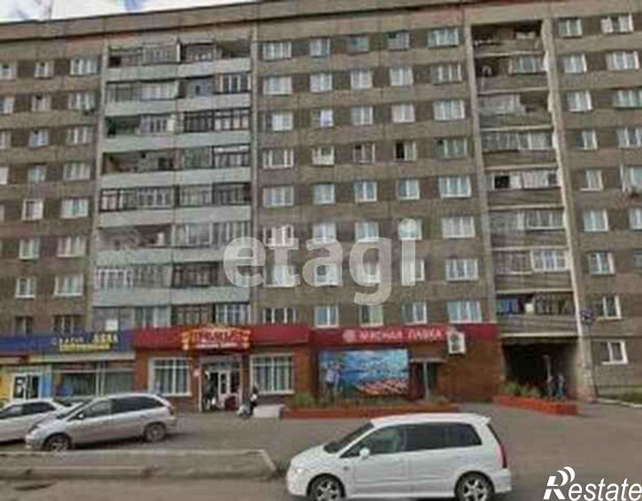 Торговое помещение улица Щорса