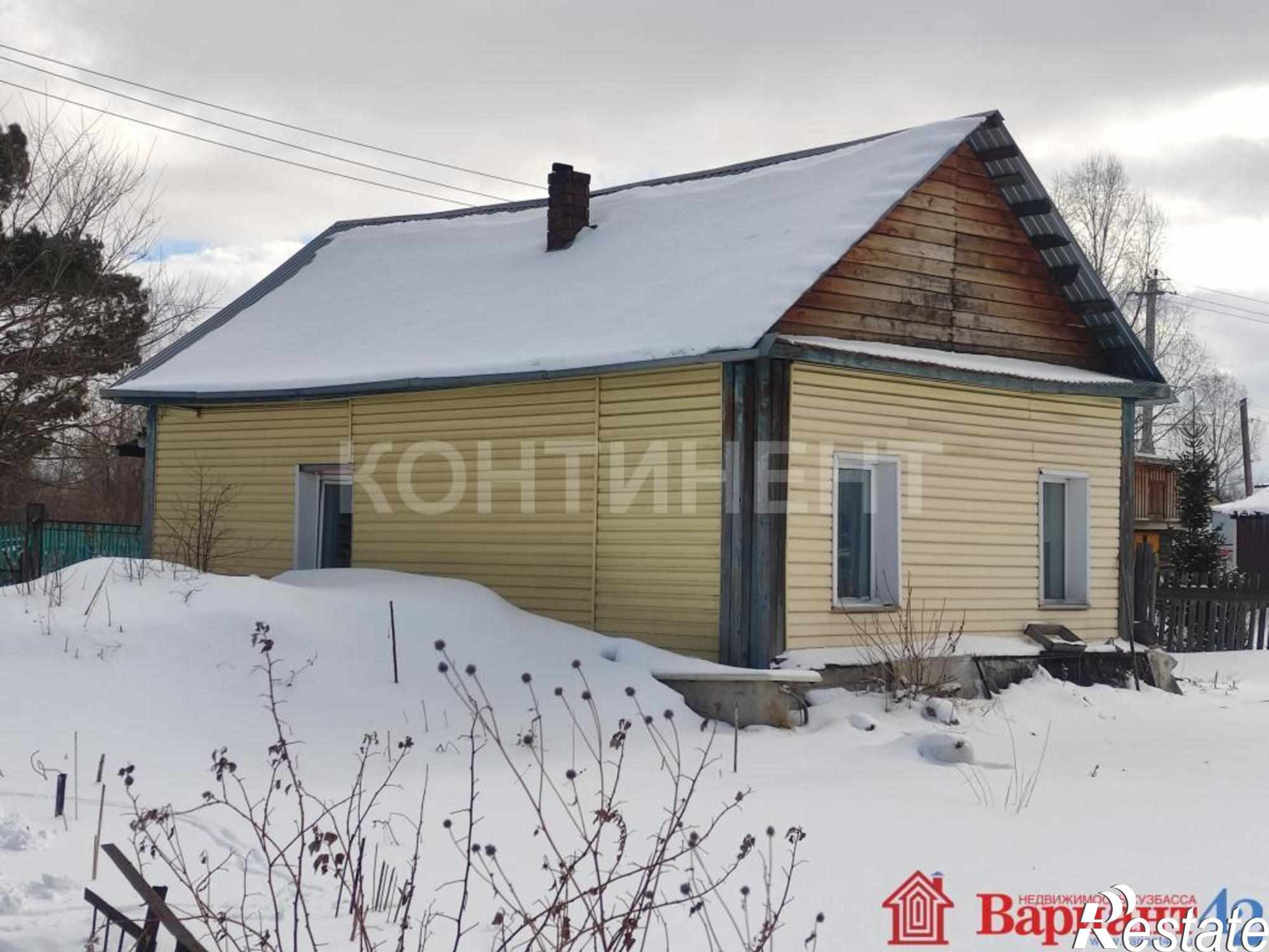 Купить дачу, дом, коттедж за 550 000 рублей на Волоколамская