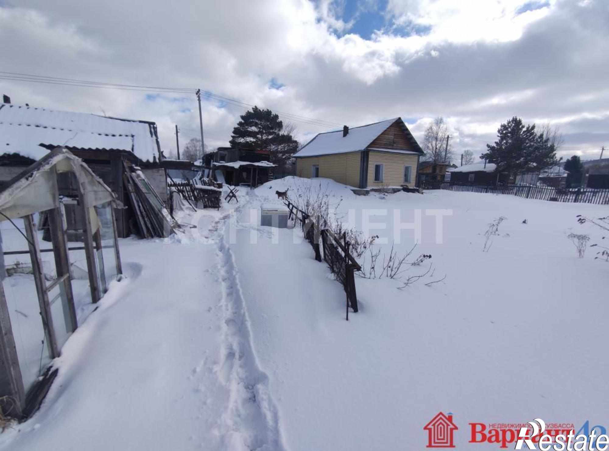 Купить дачу, дом, коттедж за 550 000 рублей на Волоколамская
