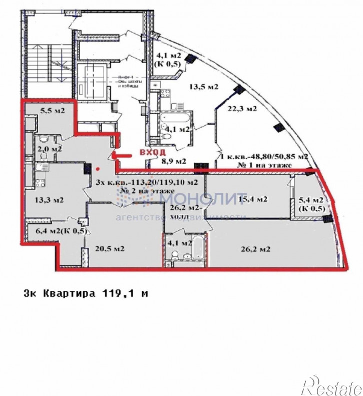 3-комн квартира Нижегородский район