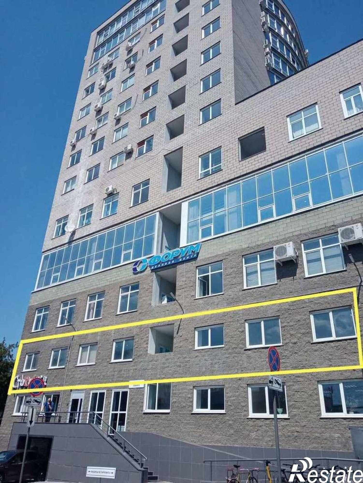 Купить торговое помещение за 64 960 000 рублей на Московское шоссе, 4