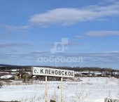 коттедж 42 кв м Набережная улица,
