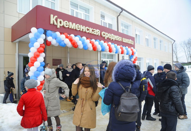 Земельный участок с. Кременское