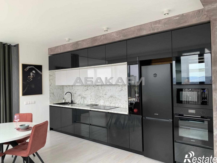 Студия улица Академика Киренского, 2И