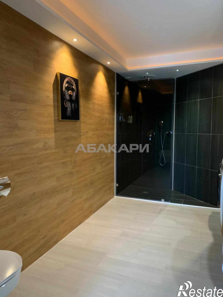 Студия улица Академика Киренского, 2И