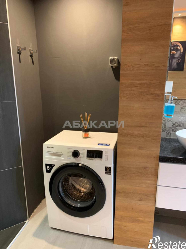 Студия улица Академика Киренского, 2И