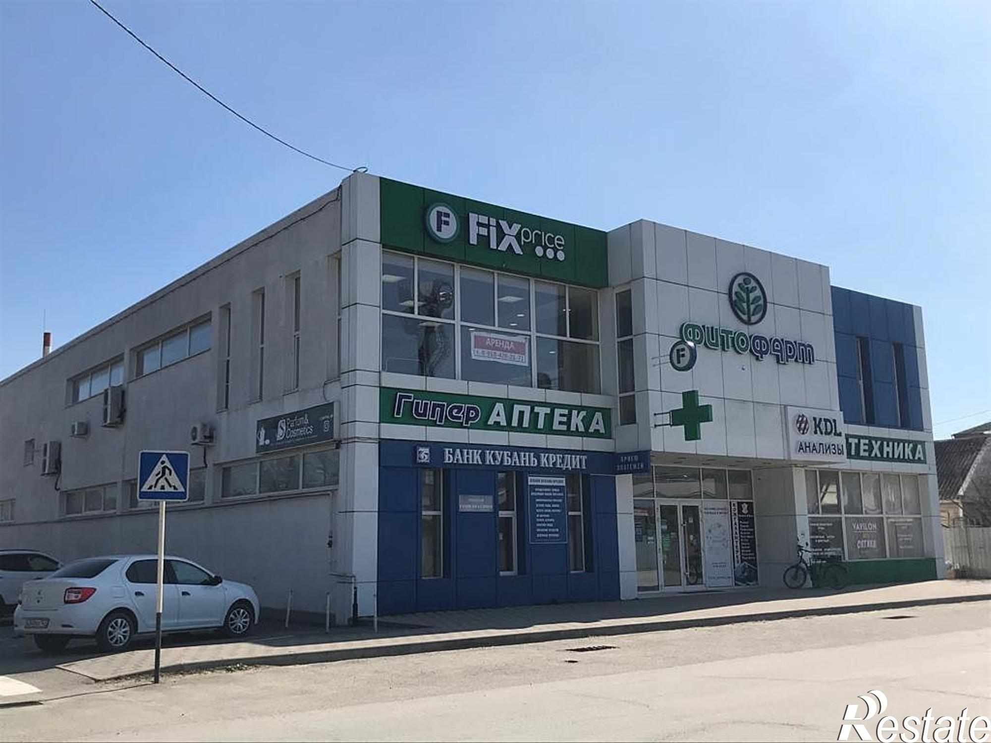 Купить офис, помещение под офис за 85 250 000 рублей на Славянск-на-Кубани