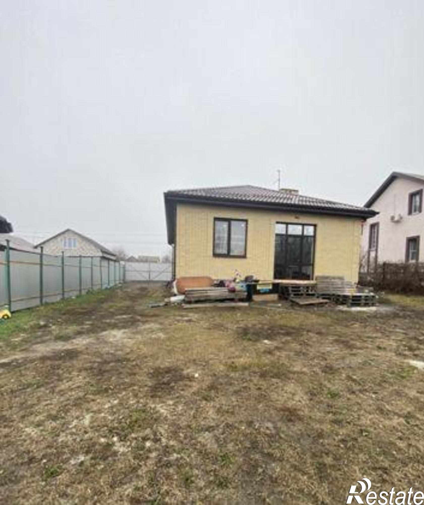 Купить дачу, дом, коттедж за 4 280 000 рублей на Жасминовая улица, 1840