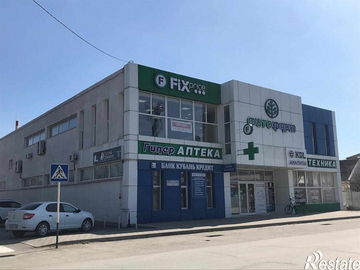 Офис Славянск-на-Кубани