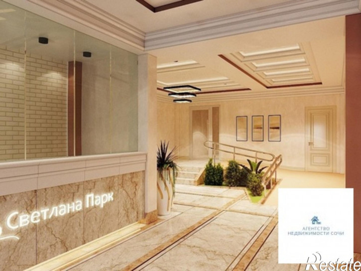 2-комн квартира ул. Гагринская,3/8