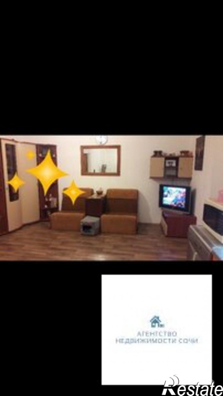 3-комн квартира ул. Армянская,25