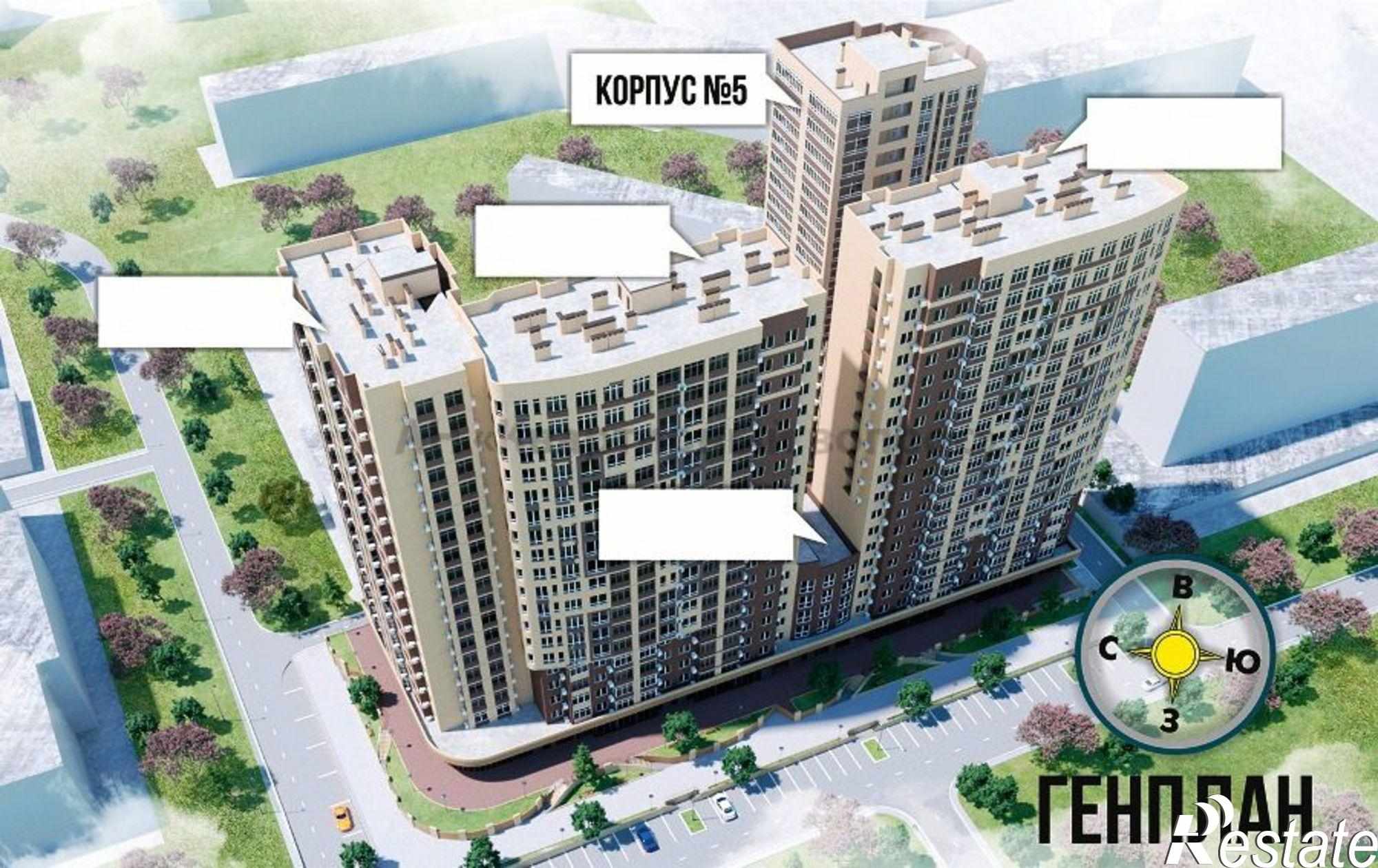 Купить квартиру за 4 600 000 рублей на Ленина ул, 173а