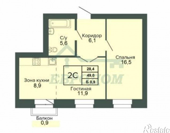 3-комн квартира Затонского,105/2