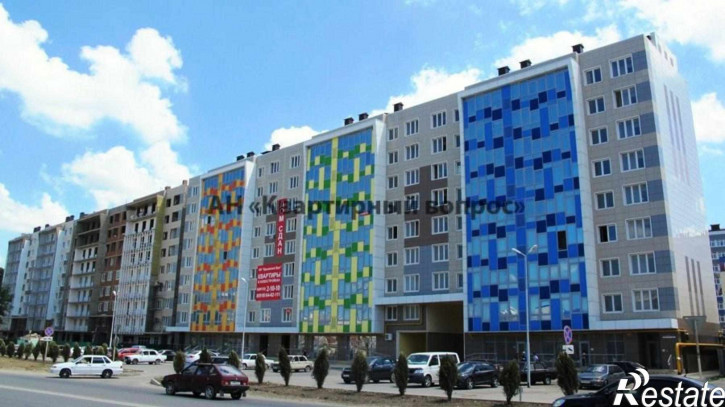 1-комн квартира Парковая ул, 64а