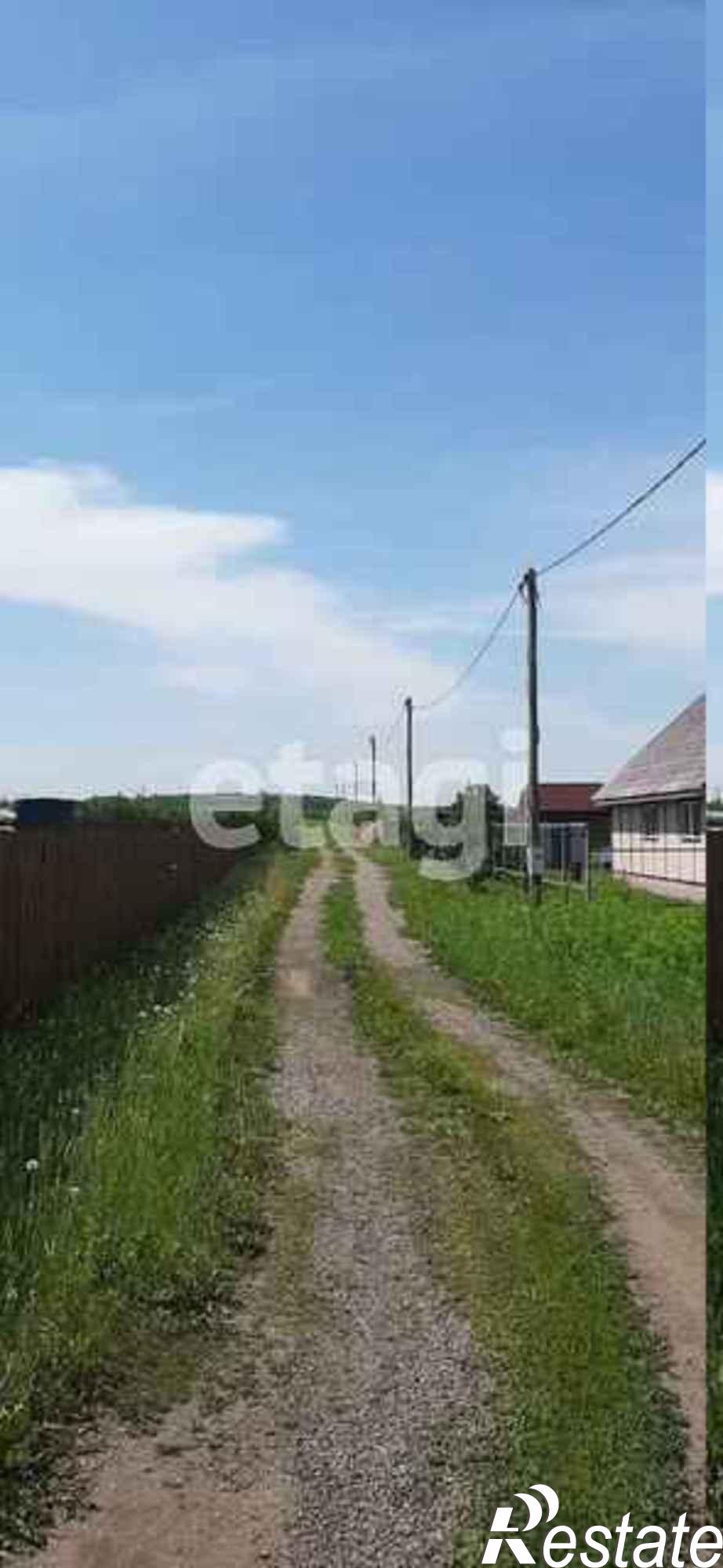 Купить землю, земельный участок за 190 000 рублей на Array