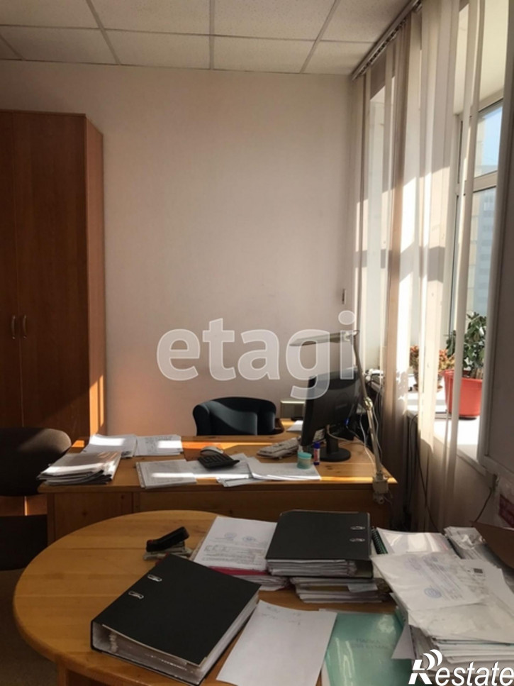 Офис улица Железнодорожников