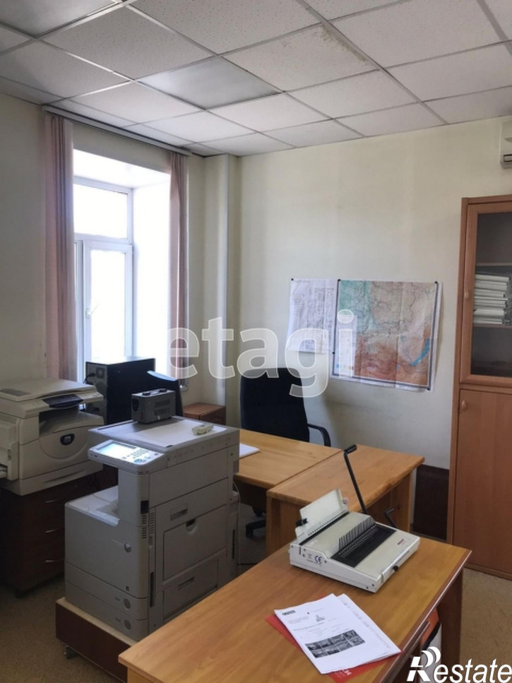 Офис улица Железнодорожников