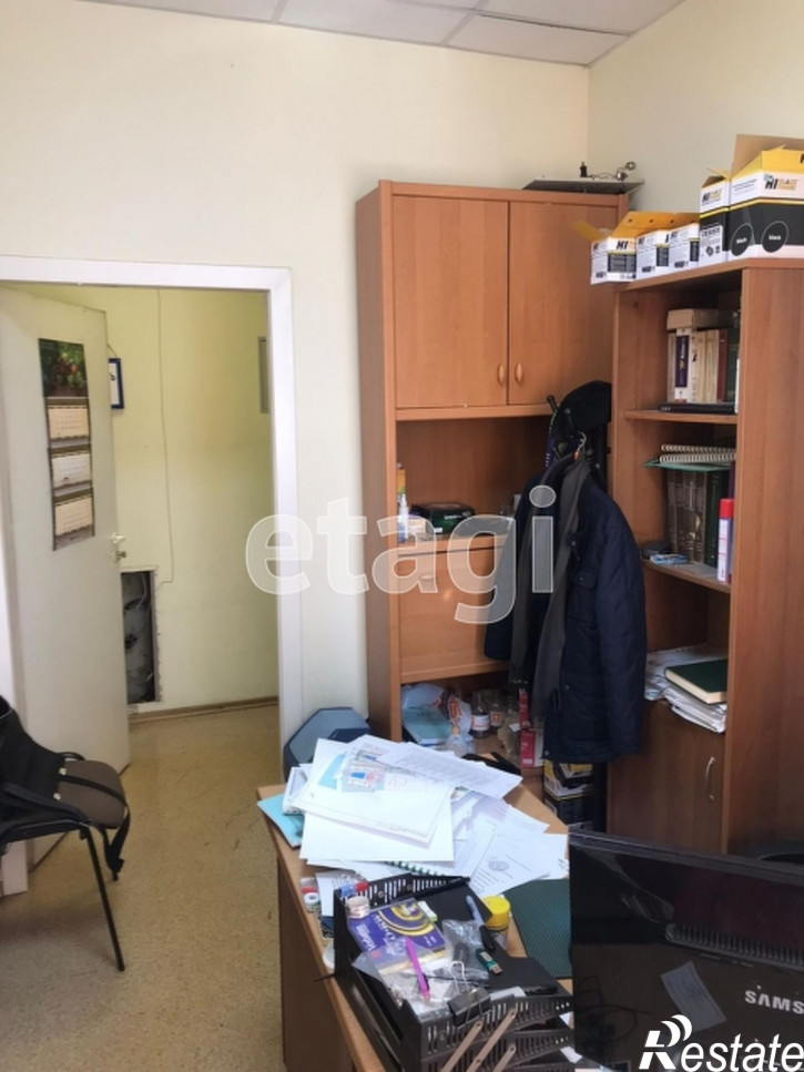 Офис улица Железнодорожников