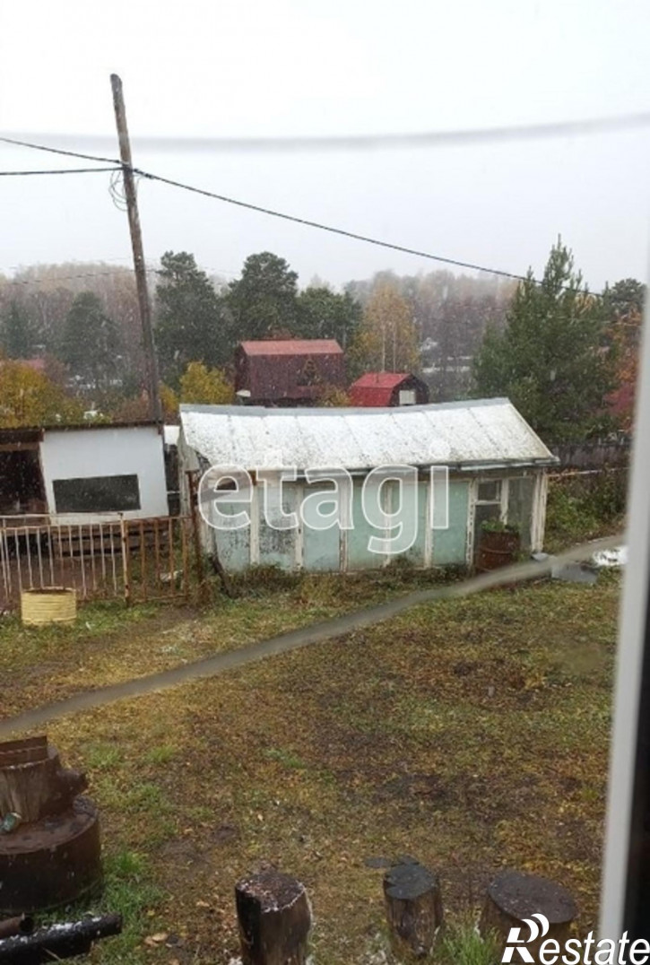 Коттедж/дом Array