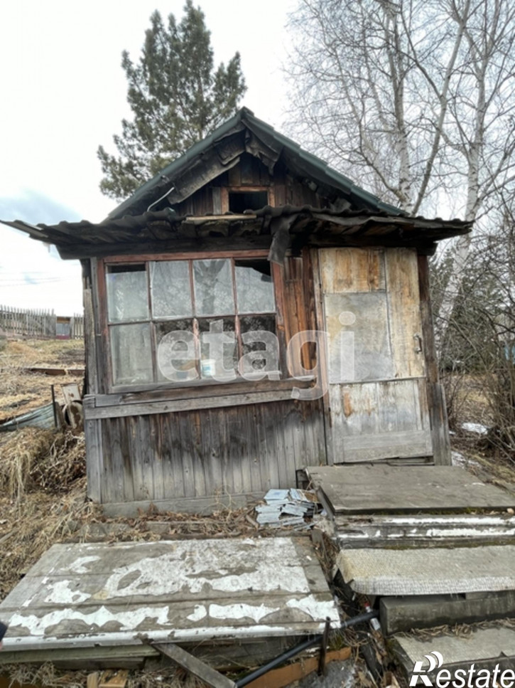 Коттедж/дом Array