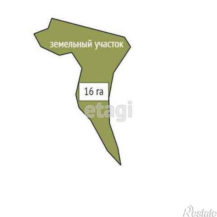 Земельный участок Array