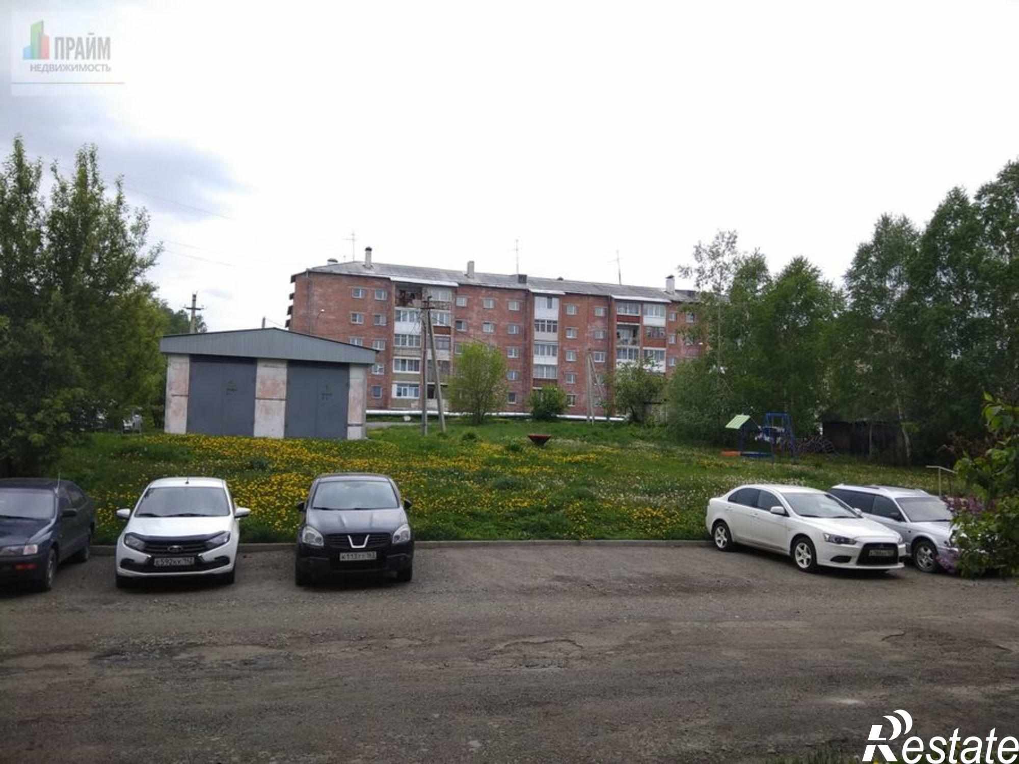Купить квартиру за 1 850 000 рублей на ул. Ударная,6