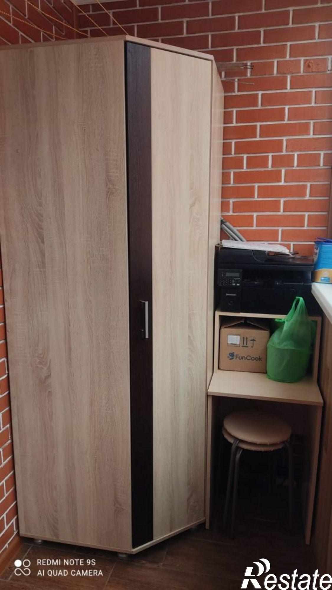 Купить квартиру за 5 500 000 рублей на Комсомольская ул, 113