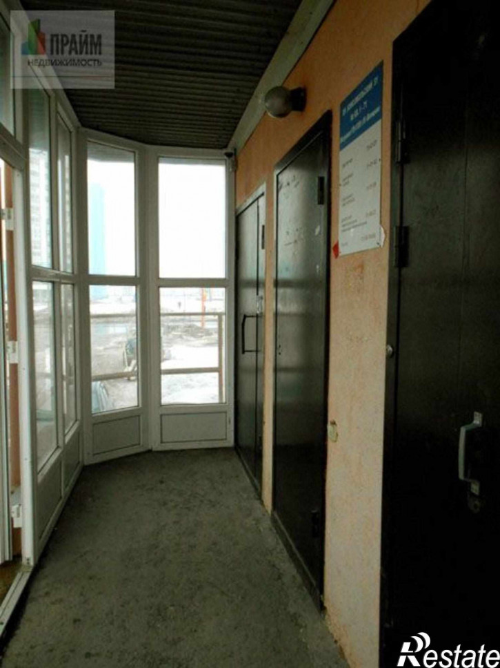 4-комн квартира пр-кт Комсомольский,51