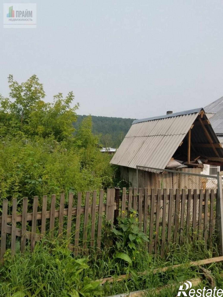 Земельный участок ул. Крамского