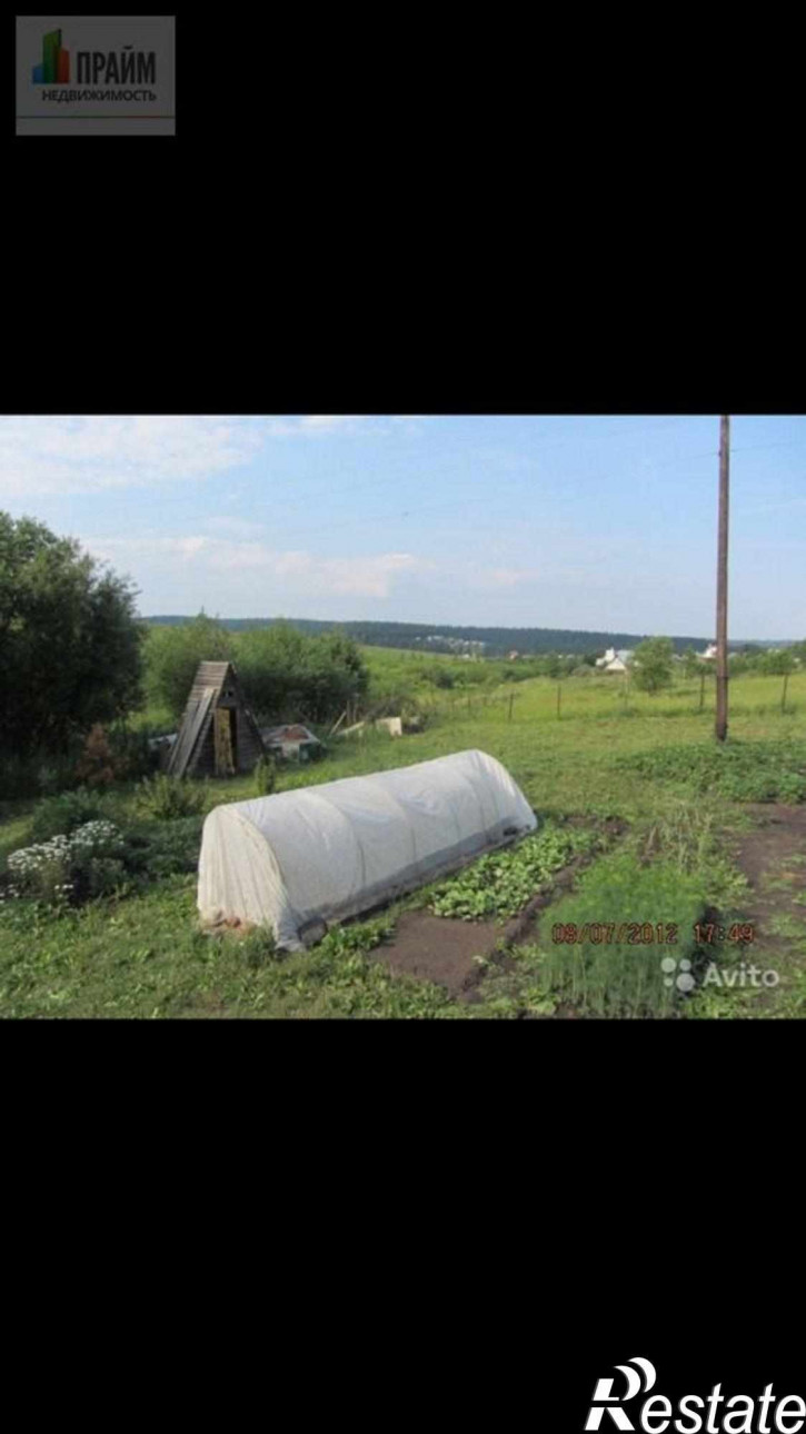 Коттедж/дом Весенняя