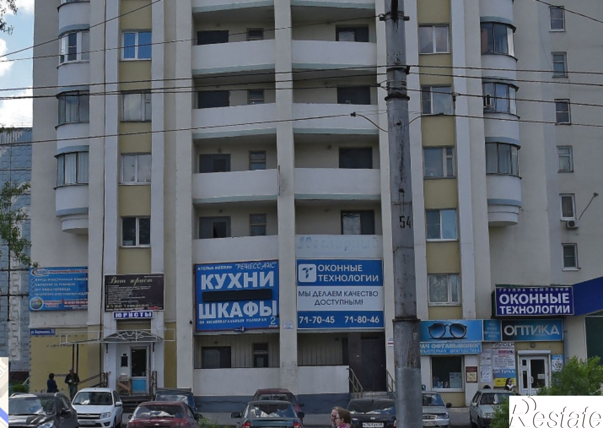 Сдать торговое помещение за 17 000 рублей на ул. Водопьянова, д. 33