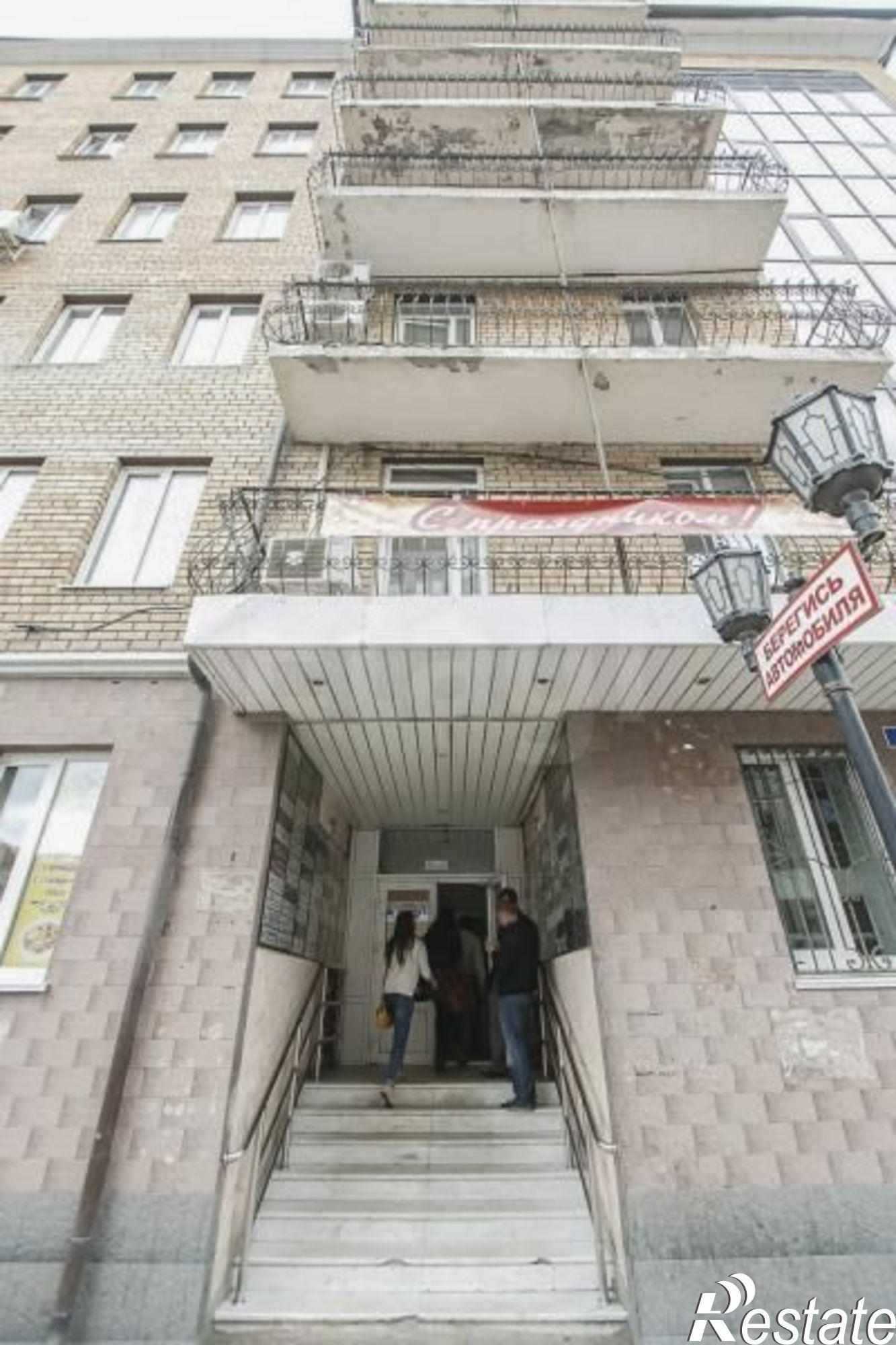 Купить офис, помещение под офис за 1 150 000 рублей на Герцена