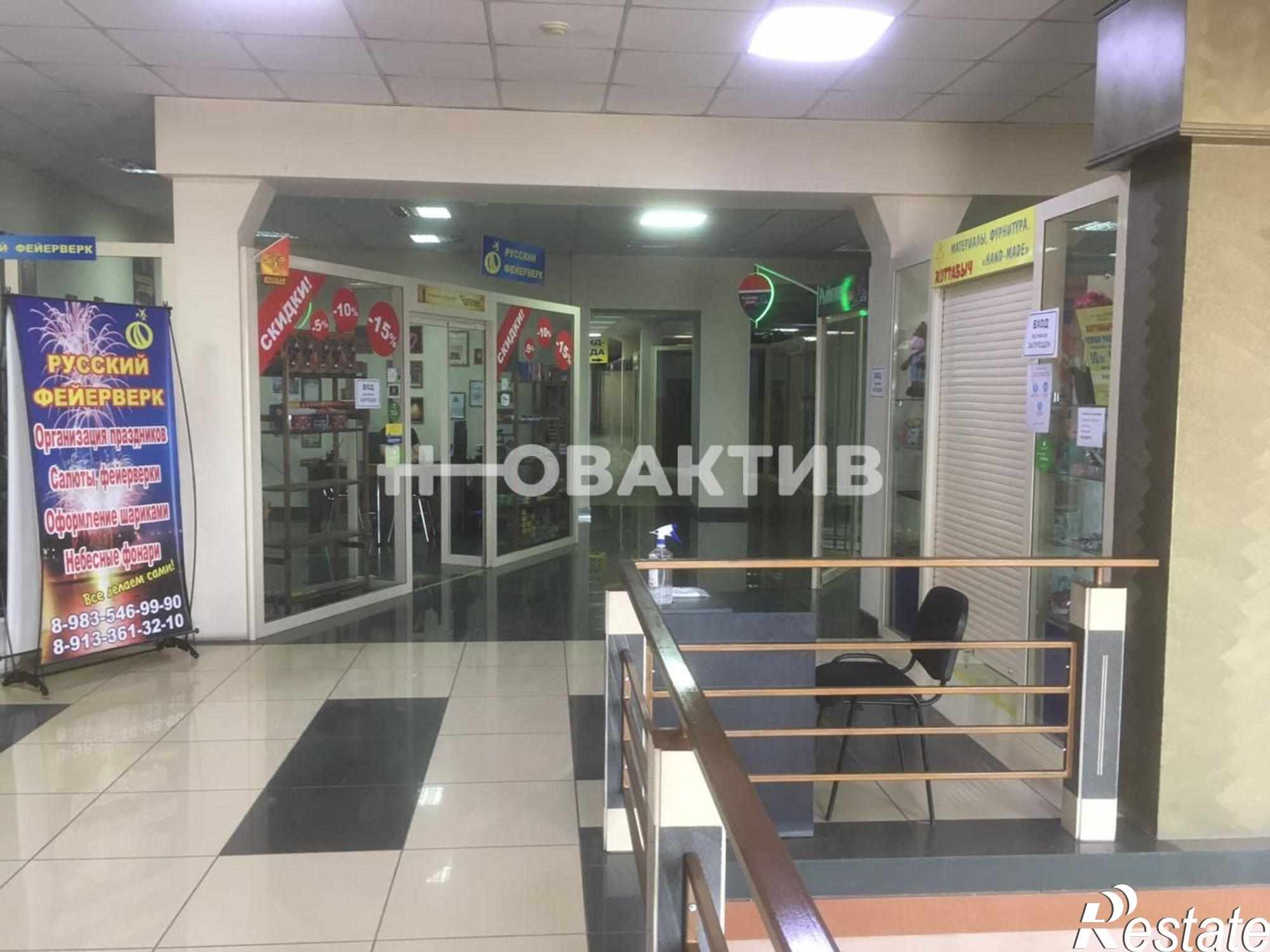 Купить торговое помещение за 29 000 000 рублей на улица Владимира Ленина, 312