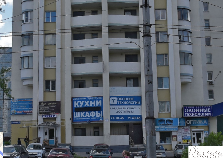 Торговое помещение ул. Водопьянова, д. 33