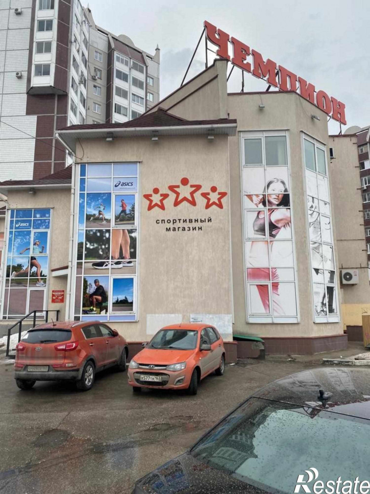 Помещение свободного назначения Приморский бульвар