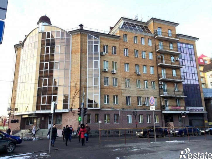 Офис Герцена