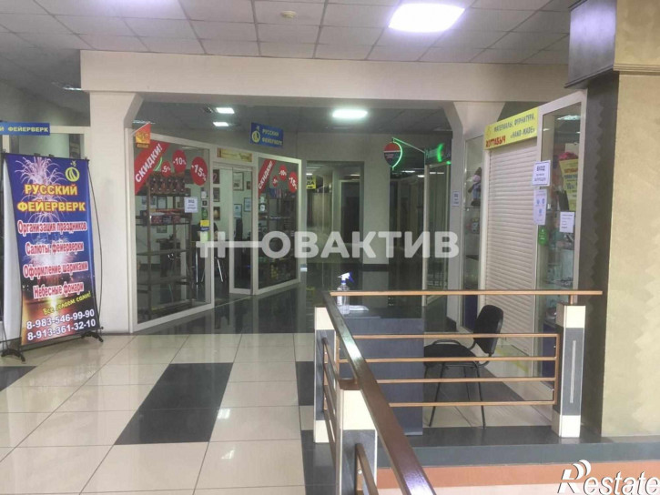 Торговое помещение улица Владимира Ленина, 312