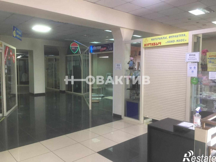 Торговое помещение улица Владимира Ленина, 312