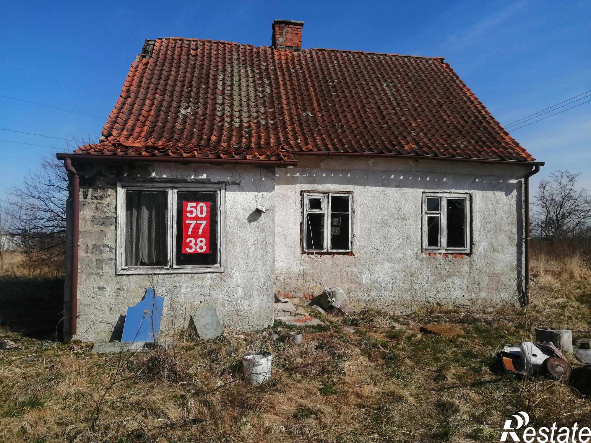Купить дачу, дом, коттедж за 1 650 000 рублей на 24