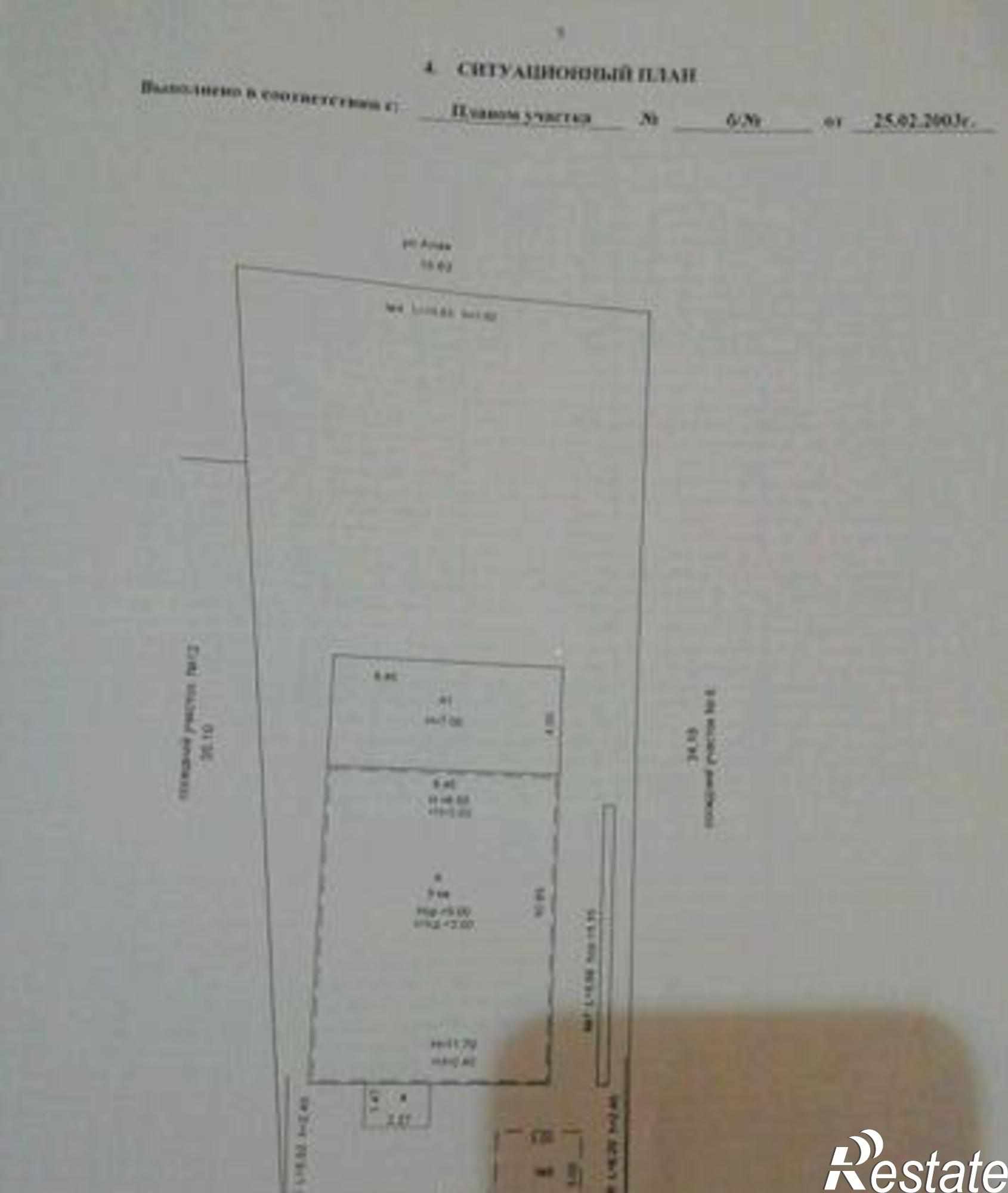 Купить дачу, дом, коттедж за 10 930 000 рублей на Стартовая улица, 8Б