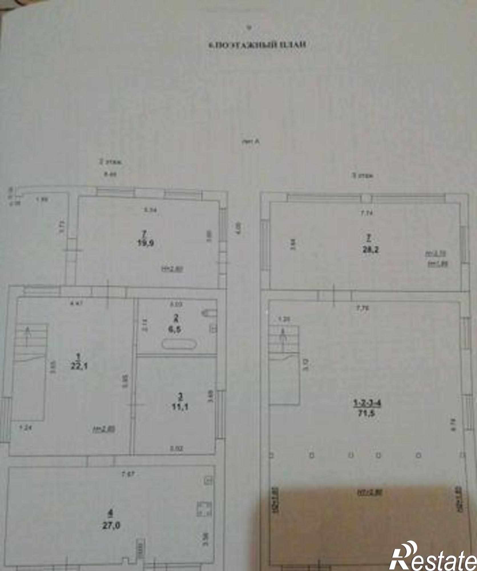 Купить дачу, дом, коттедж за 10 930 000 рублей на Стартовая улица, 8Б