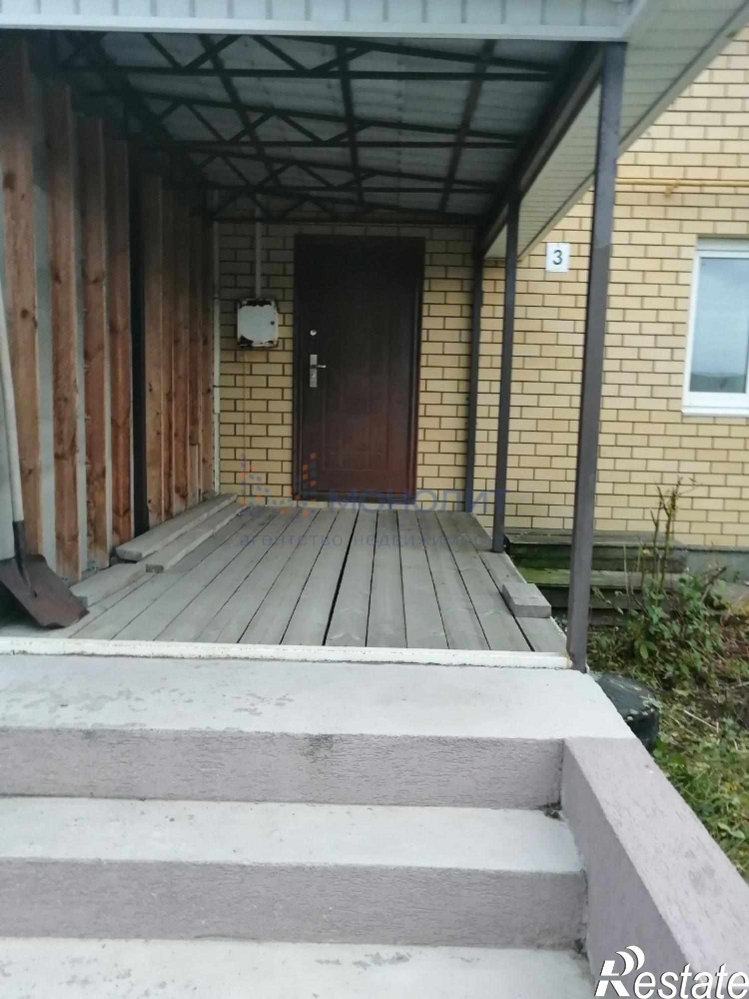 Купить дачу, дом, коттедж за 8 000 000 рублей на Ржавка